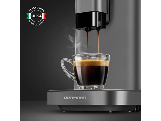 Кофемашина РЕДМОНД СМ707